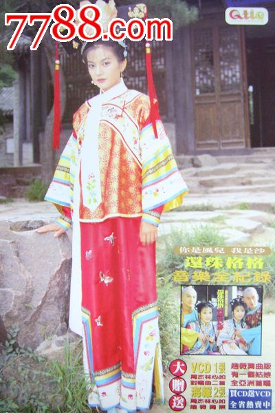 日本仁爱大学在读证明办理